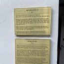 히든하우스 네이버블로그