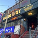 강동-천호-1253 이미지