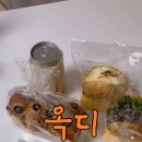 옥디 네이버블로그