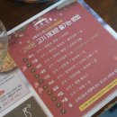 고부돈 평택비전점 이미지