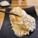 도안동로 11번길 | 대전마라탕맛집 타오타이랑 방문후기 메뉴추천