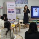 토성어린이집 이미지