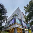 파아란공인중개사사무소 이미지