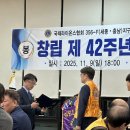 천성의원 이미지