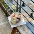 프루티에(FRUITIER) | 연남동케이크맛집 최애카페 <프루티에> 생일케이크 주문후기