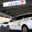 안산도시공사 이미지