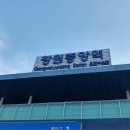 영화로 만나는 인문학 산책 이미지