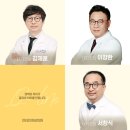 큐라인 네이버블로그