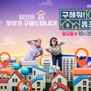 홈즈카페몰 이미지