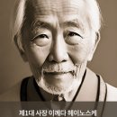 (주)비마켓