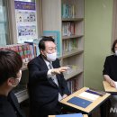 신나는 지역아동센터 이미지