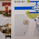 황후에스테틱 이미지