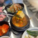 파주숯불고깃집 이미지