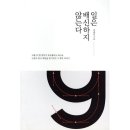 예스PC방 이미지