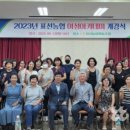 표선농업협동조합 농산물산지유통센터 이미지