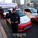 우정빌딩 앞 이미지