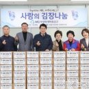 인헌동-27 이미지