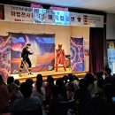 공공도서관 문화가 있는 날 공연 이미지