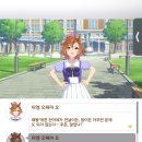 티엠스토리