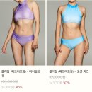 [미뉴엣 폴웨어 굿바이 세일] 마지막 정리 세일 내돈내산 구입 후기