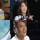 &#39;K팝스타&#39; 박지민, &#39;100.99.100&#39; 최고 점수 획득 &#39;눈물 펑펑&#39; 이미지