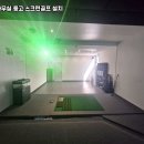 청송 골프존 이미지