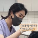 마법의약국 이미지