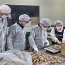 산림조합중앙회 임산물유통본부