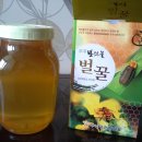 무주잡화 이미지