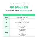 세무법인로고스 Daum카페