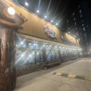 육하원칙 | 서산 놀이방식당 아기랑 다녀온 고깃집 육하원칙 내돈내산후기