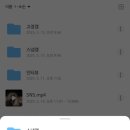 [본식DVD후기] 신도림라마다 그랜드볼룸_별똥별필름