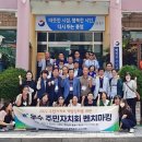 명정동주민자치센터 이미지