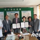 진상보건소 이미지