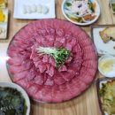 자일제주서비스주