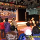 위전1리 이미지