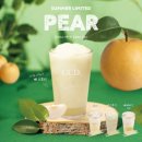 카페CCD송정점 이미지