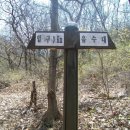 사곡1리(하사) 이미지