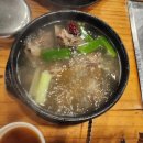 모두랑반찬