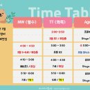 미니쌤영어교습소
