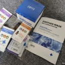 JJ스킨&바디 네이버블로그