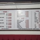 무근지김치찜.찌개 이미지