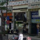 밥푸라