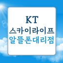 구로-고척-구로-1771 이미지