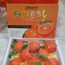 태경농원 이미지