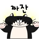 도토리문방구