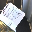 500102 | 루마니아-브라쇼브(브라쇼브 브라보셔~)