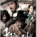 구르믈 버서난 달처럼 이미지