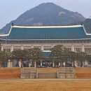 청와대로 이미지