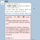 명품 남구미 태권도장 | 뉴욕 6월 (4) - 해리포터 저주받은 아이, 퀴어 퍼레이드, 일상
